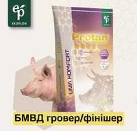 Protan T Plus - гровер / фінішер БМВД  для свиней на відгодівлі
