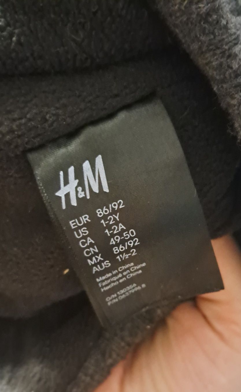 Шапка зимова H&M 48-50
