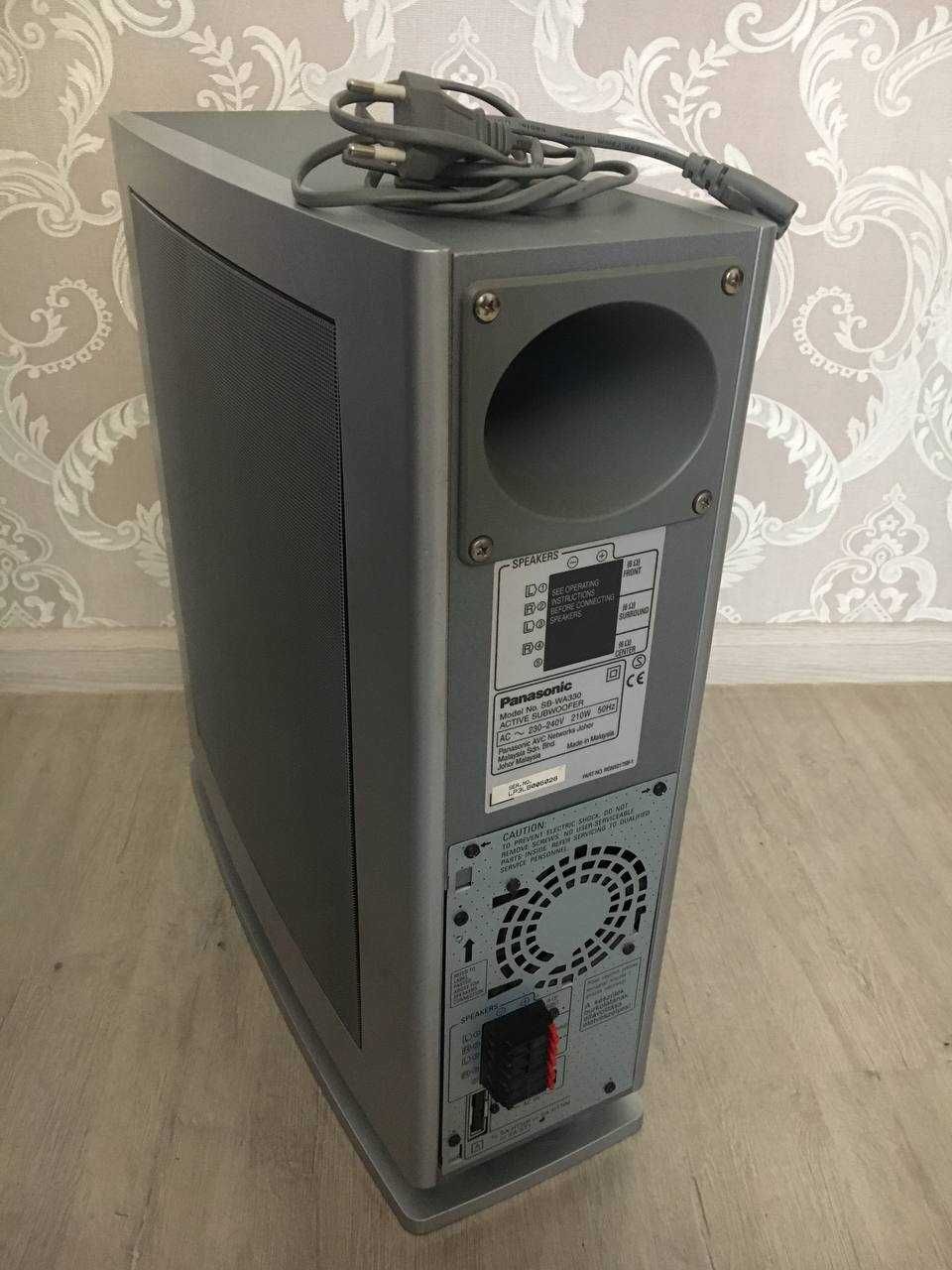 Pahasohic sb-fs803a.