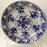 Prato chinês com marca, meio sec. XX