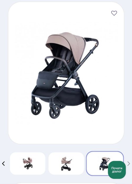 Коляска дитяча espiro only