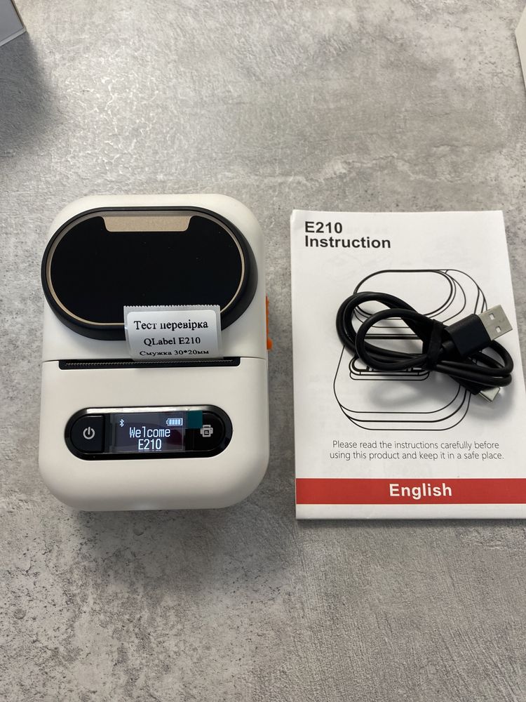 Термопринтер Label Printer E210 принтер етикеток