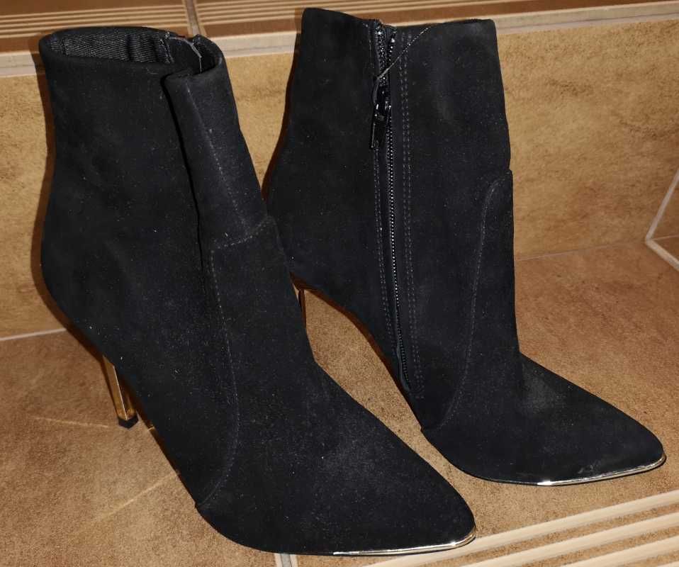 Buty damskie rozmiar 36 okazja !!!