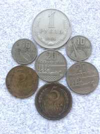 Монетки СССР , семь штук