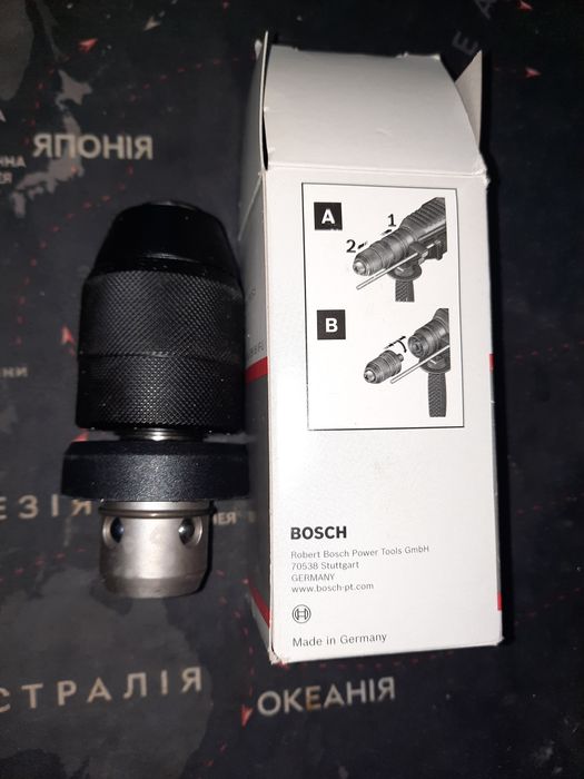 Патрон для перфоратора, (Бош Bosch або його аналогів),як у дрелі.