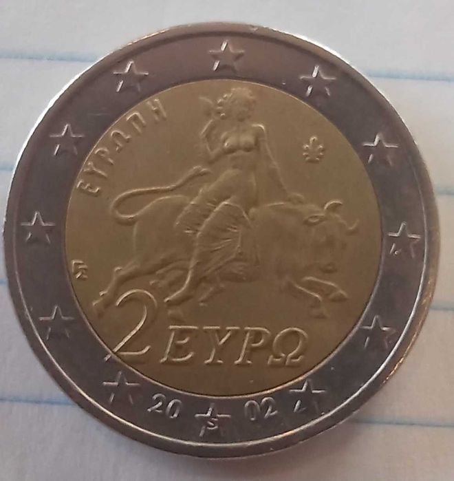 Moeda comemorativa de 2€ rara