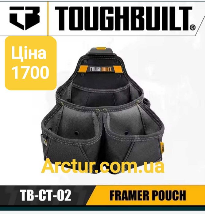 Підсумки toughbuilt поЯс для інструментів сумки для інструментів