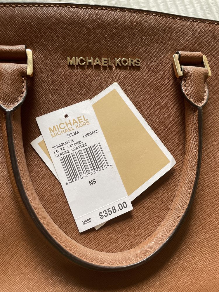 Сумка Michael Kors Selma Luggage Brown