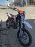 Geon.x-ride190 geon