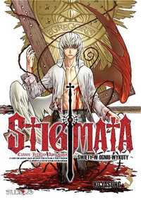 Stigmata 03 (Używana) manga