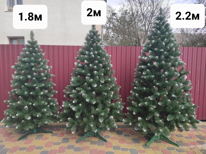 Искусственная елка Королева Европейская с белыми кончиками АКЦИЯ