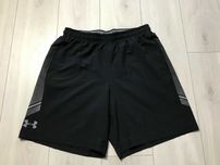 UNDER ARMOUR r.L oryginalne szorty sportowe męskie stan BDB