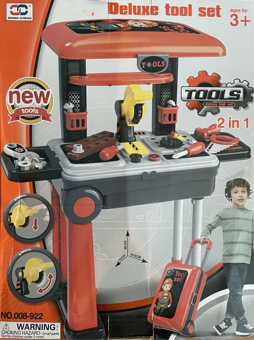 Набір майстра для хлопчика