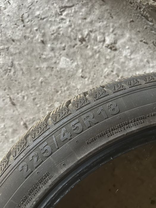 Зимова резина, R18