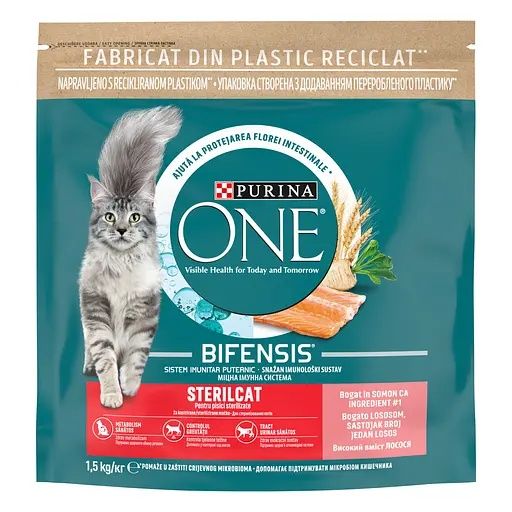 Purina one (Пуріна ван) Для дорослих котів 1.5 кг та 800г