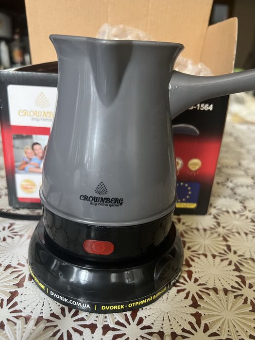 Електрокавоварка,  електротурка