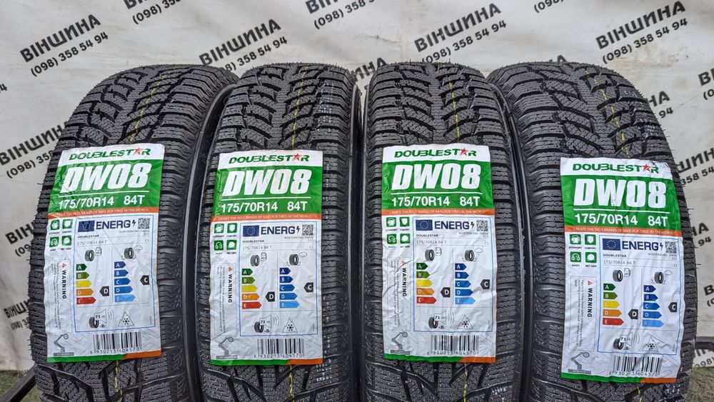 Шини 175/70 R 14 Doublestar Winterking DW08. Зима. Нові колеса склад.