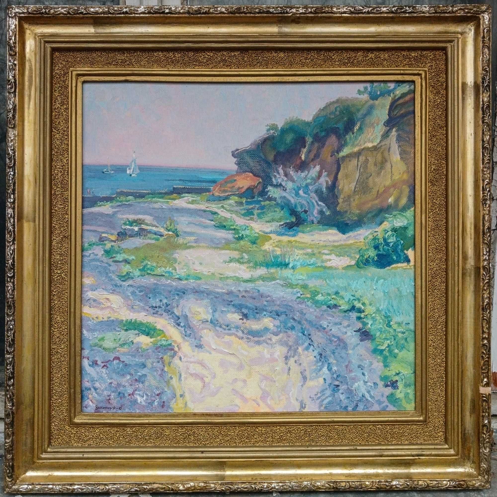 Картина в раме: масло, холст. "Берег моря" 2000г. 50*50. Закипный В.А.
