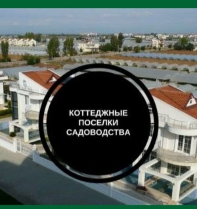 Прочистка труб канализации. Чистка труб. Змиёв и район.