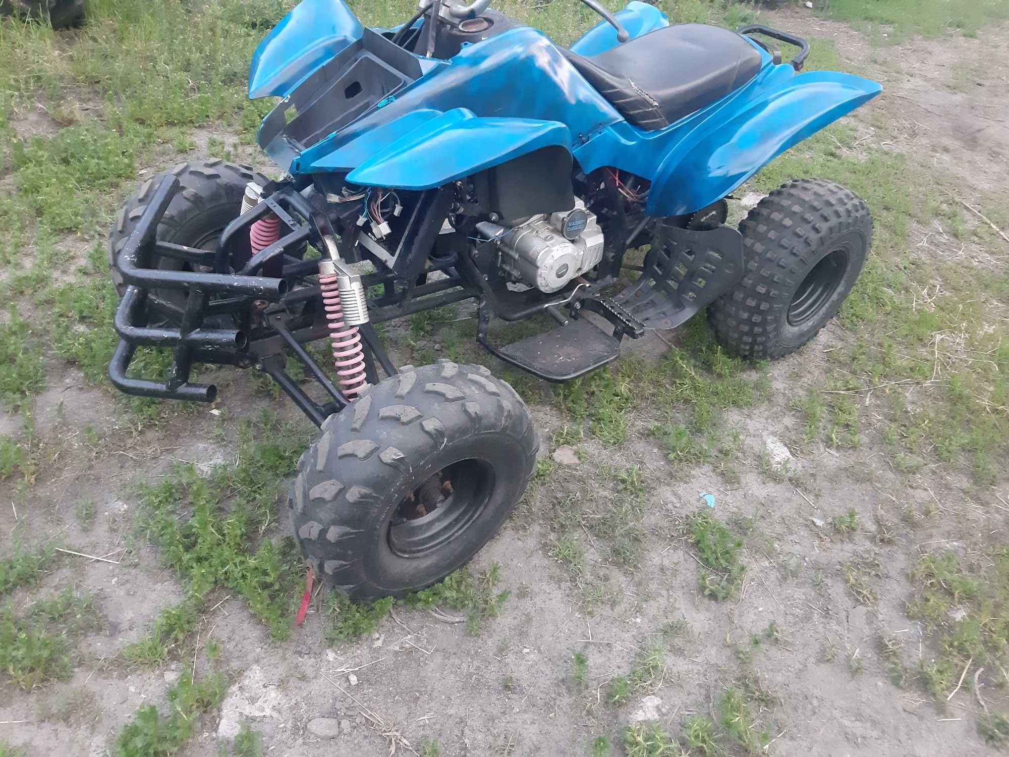 Quad bashan 200 4 plus wsteczny