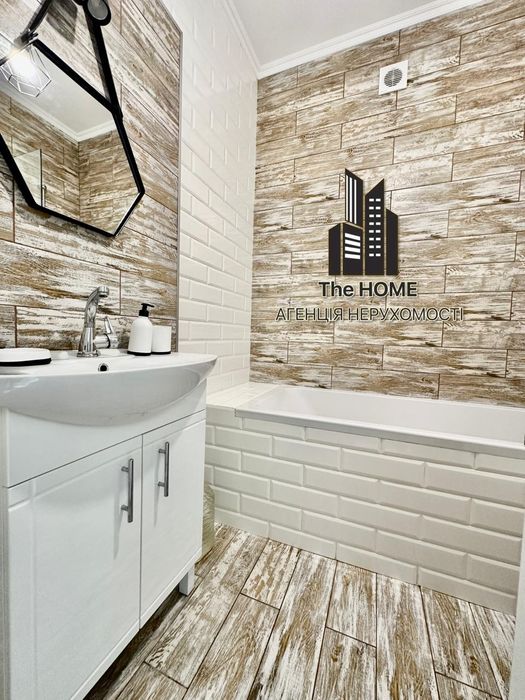 Здам 1к в ЖК Софія Резеденс, Мартинова 10