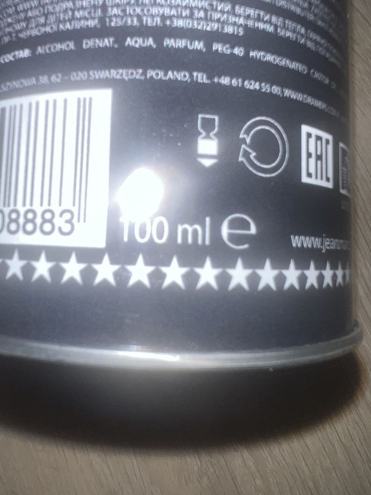 Perfumy męskie 2szt