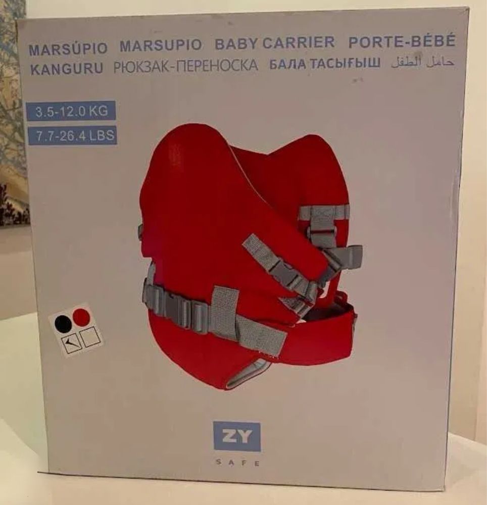 Marsúpio Zippy Safe