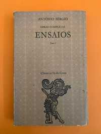 Ensaios I - António Sérgio