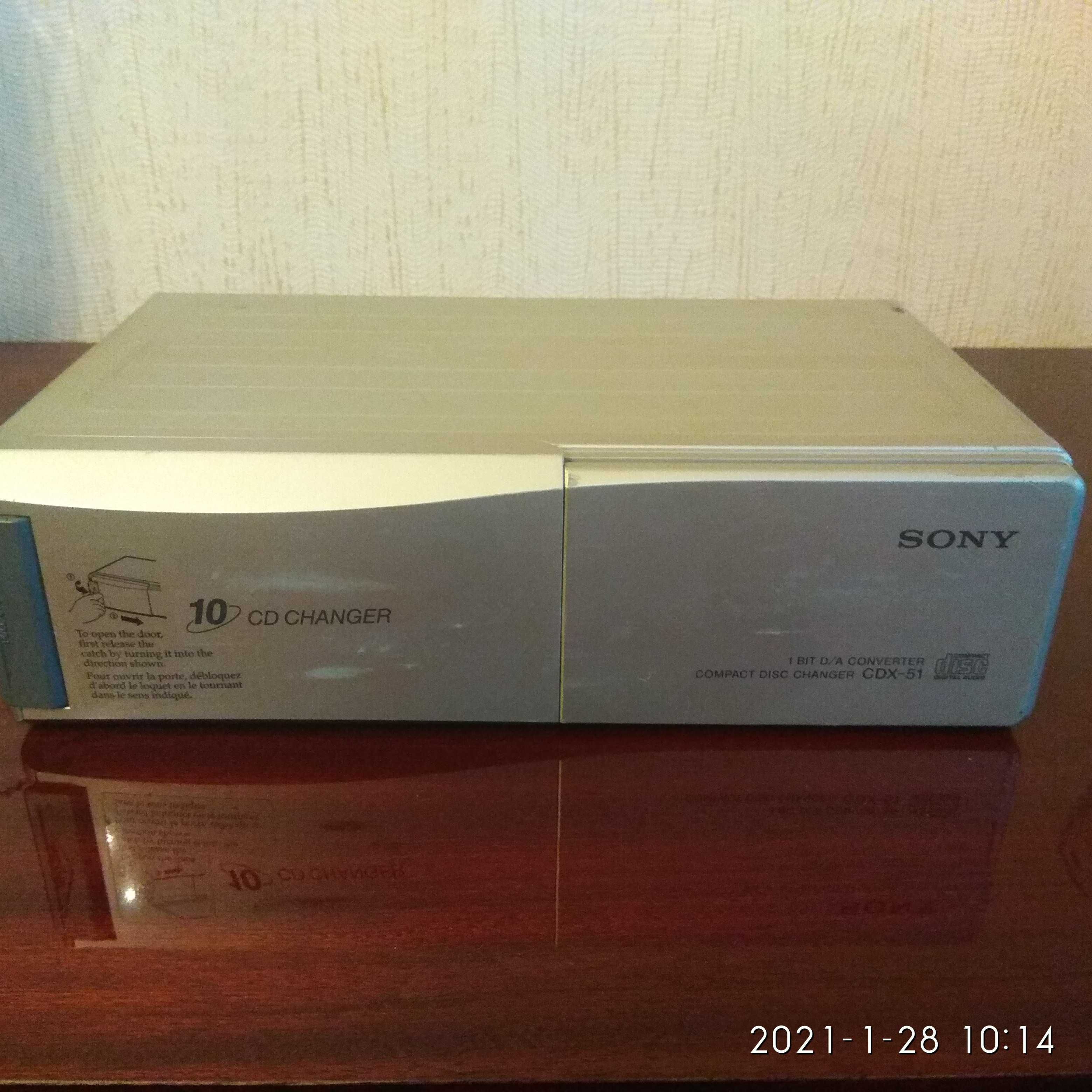 CD changer Sony CDX-51