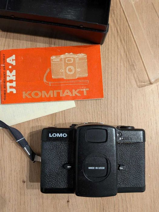 Aparat analogowy Lomo LC-A: migawka do naprawy