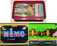 Gra Dream Master Nemo Pegasus Nintendo Famicom kartridż dyskietka kase
