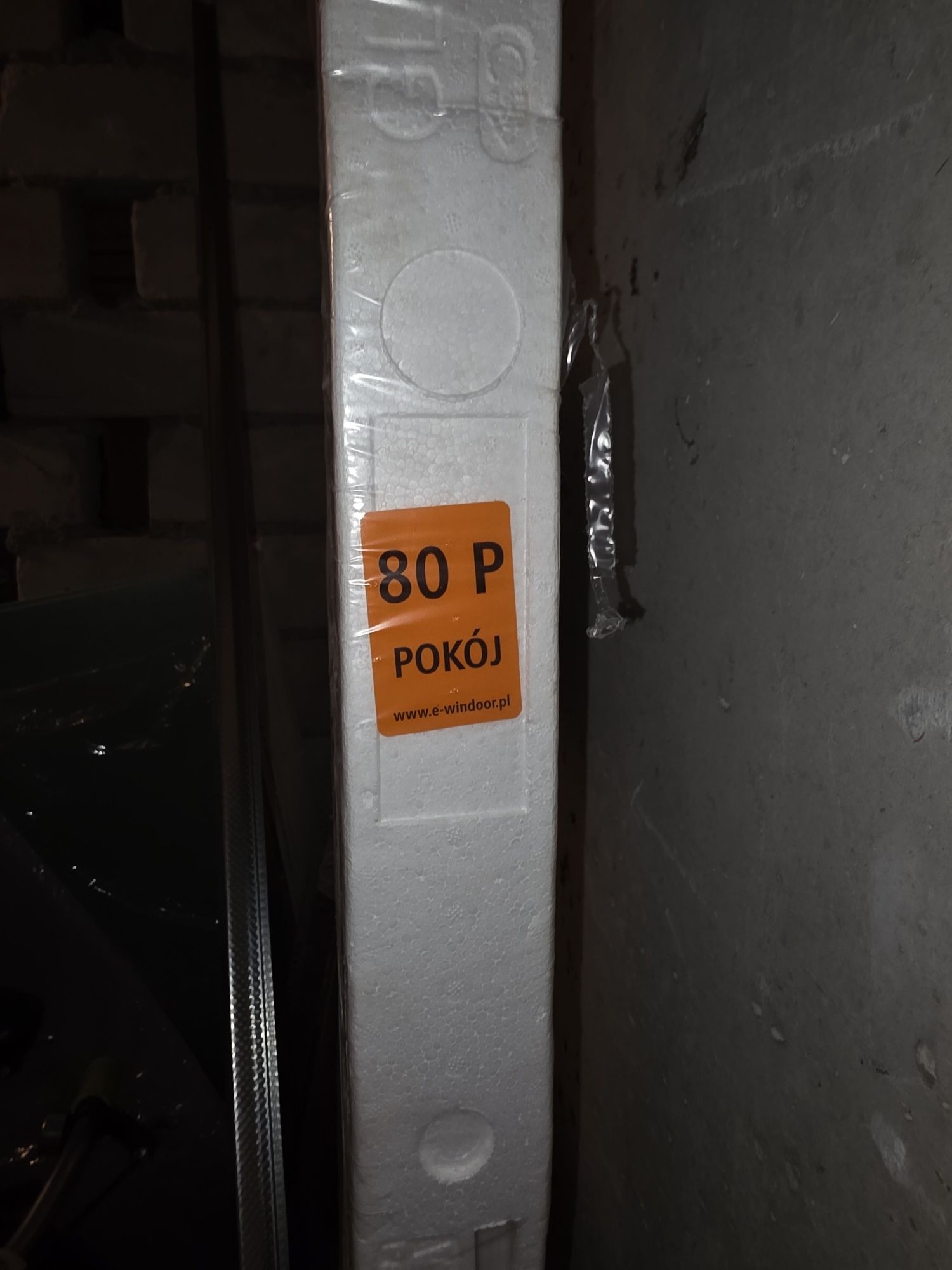 Drzwi prawe 80 Nowe