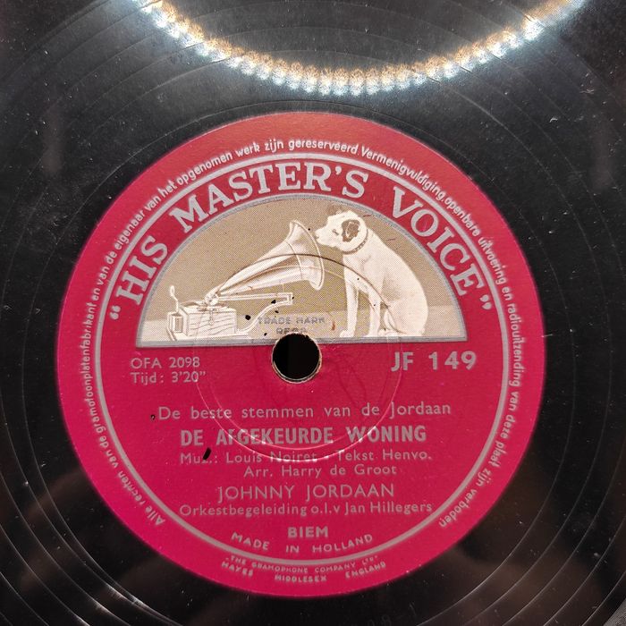 His Master's Voice вінілові платівки 1930ті