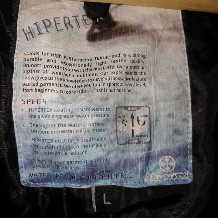 Лыжная куртка Brunotti Hipertex новая. Размер L.