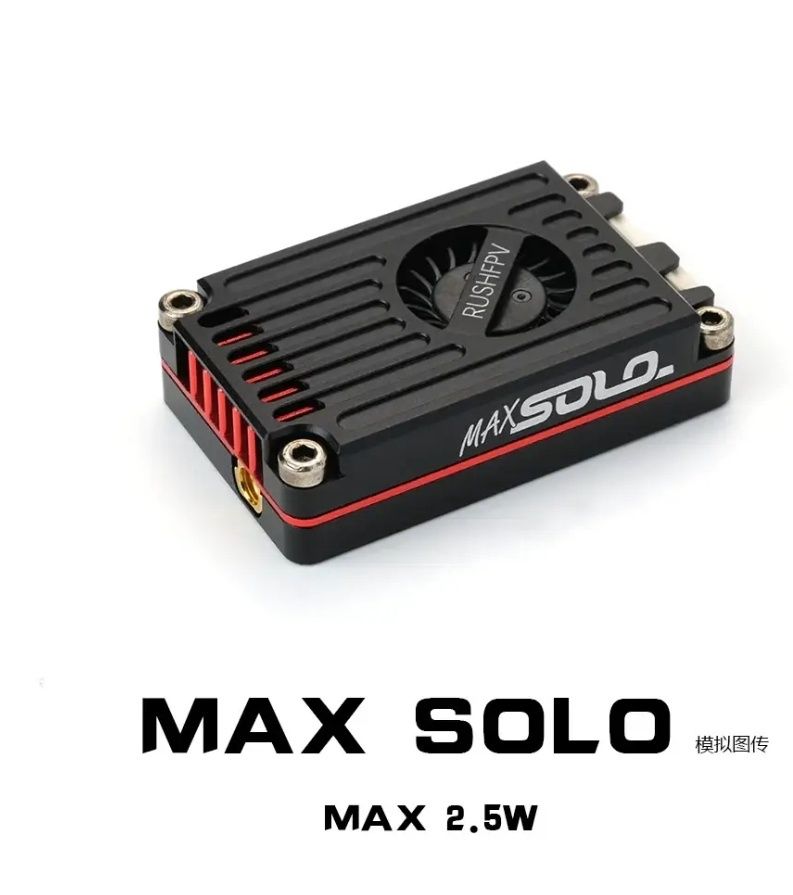 Оригінал VTX Rush Max Solo 58GHz 2500mW