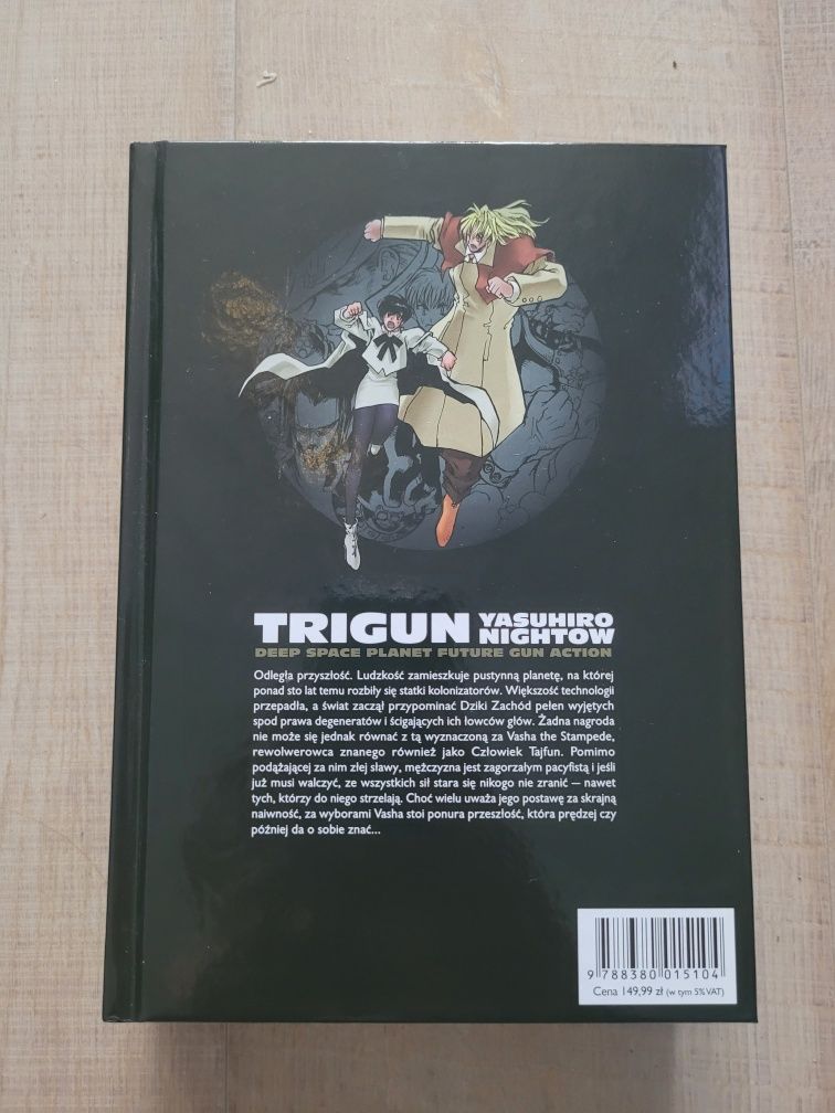 Manga Trigun (twarda oprawa)