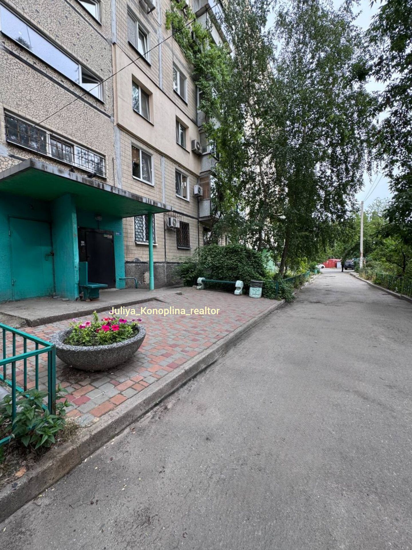 Продам 2к квартиру с ремонтом начало проспекта Слобожанский