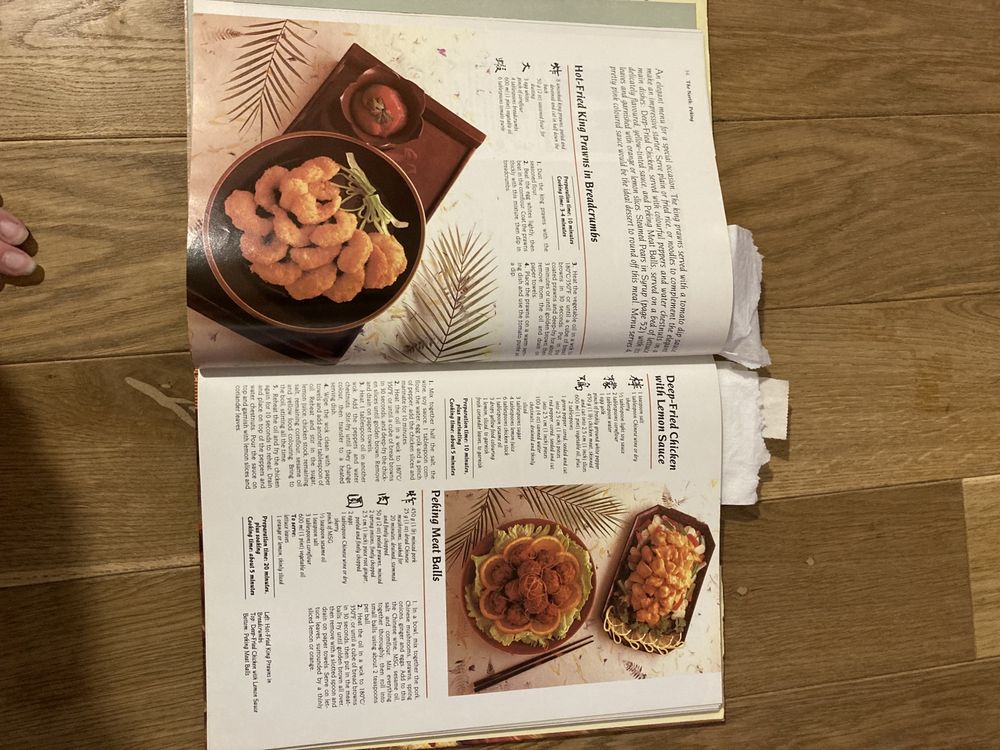 Кулінарна книга Kenneth Lo’s Encyclopedia of Chinese Cooking