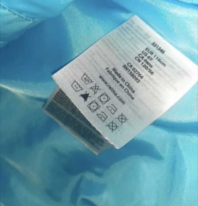 Зимова куртка пуховик жилетка 5-6р 2в1 Reima