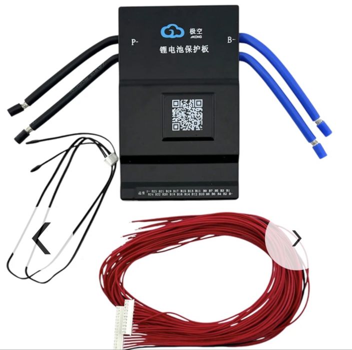 Bms jikong JK-B2A24S15P 8-24 150a