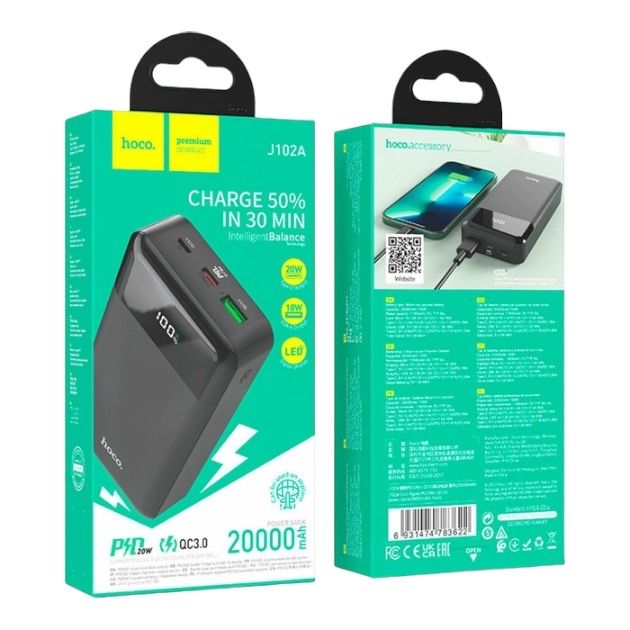 Power Bank Hoco J102A 20000 mAh швидкий заряд