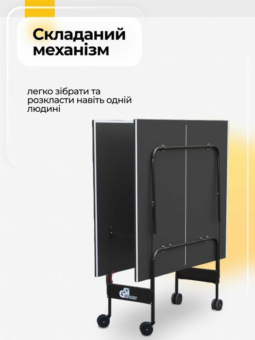 Тенісний стіл для настільного тенісу стол для настольного тенниса GF 2