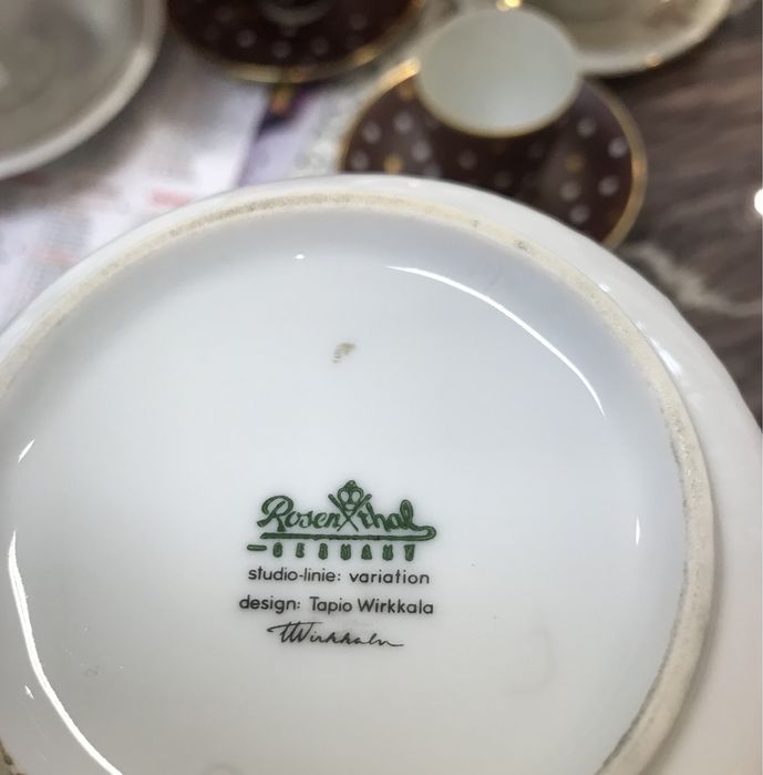 Dzbanek Rosenthal design: Tapio Wirkkala