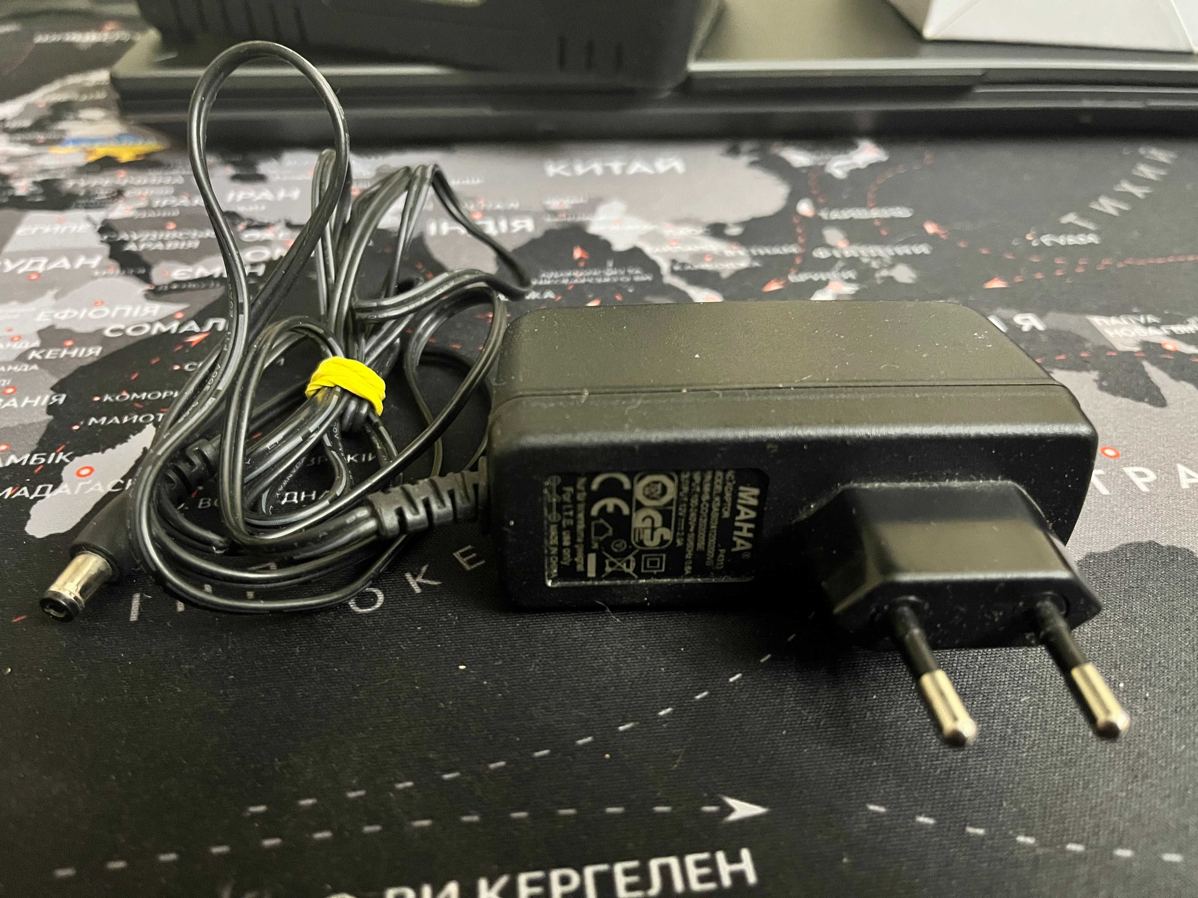 Зарядний пристрій MAXA "Powerex MH-C9000"