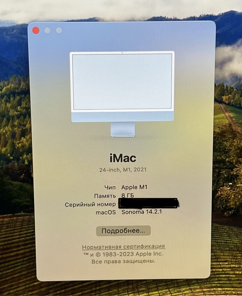 iMac 24 Retina 4,5K/M1/8GB/512GB SSD/with Touch ID/Blue 2021