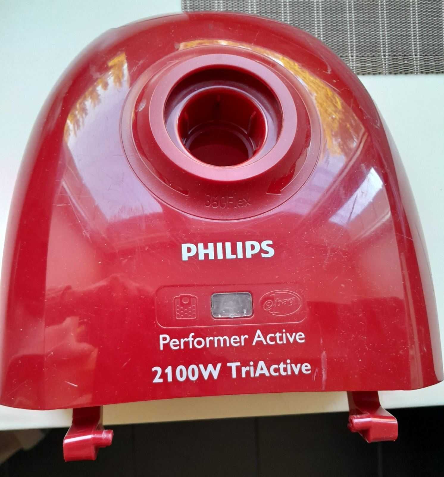 Пылесос Philips Performer Active 2100 W TriActive на запчасти