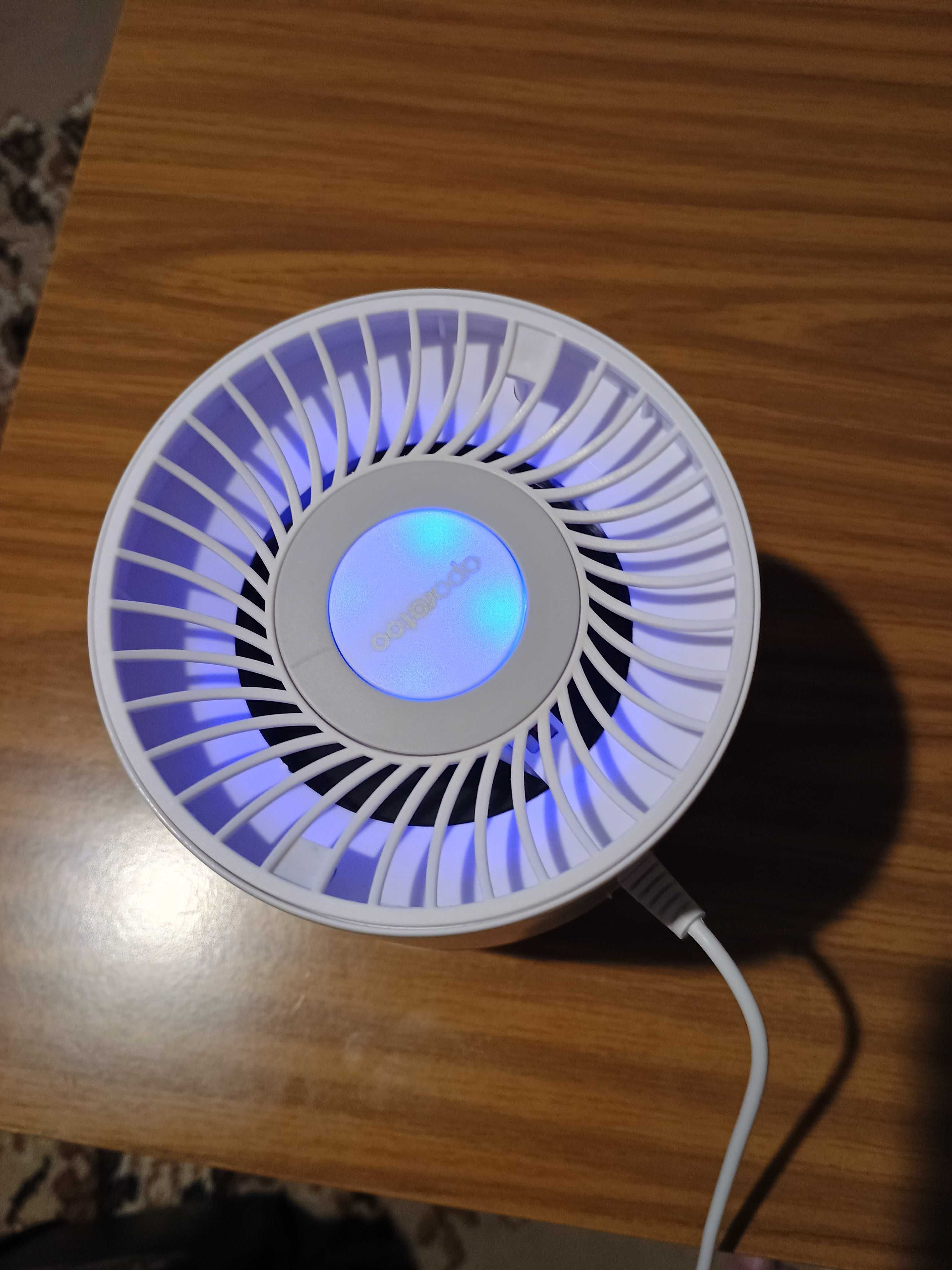 lampa owadobójcza