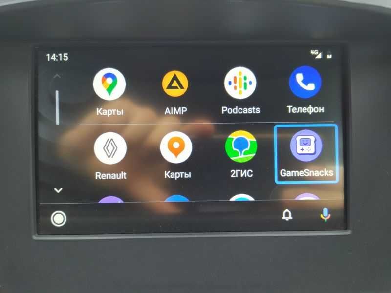 Активация навигация AndroidAuto CarPlay MirrorLink WAZE RENAULT R-Link