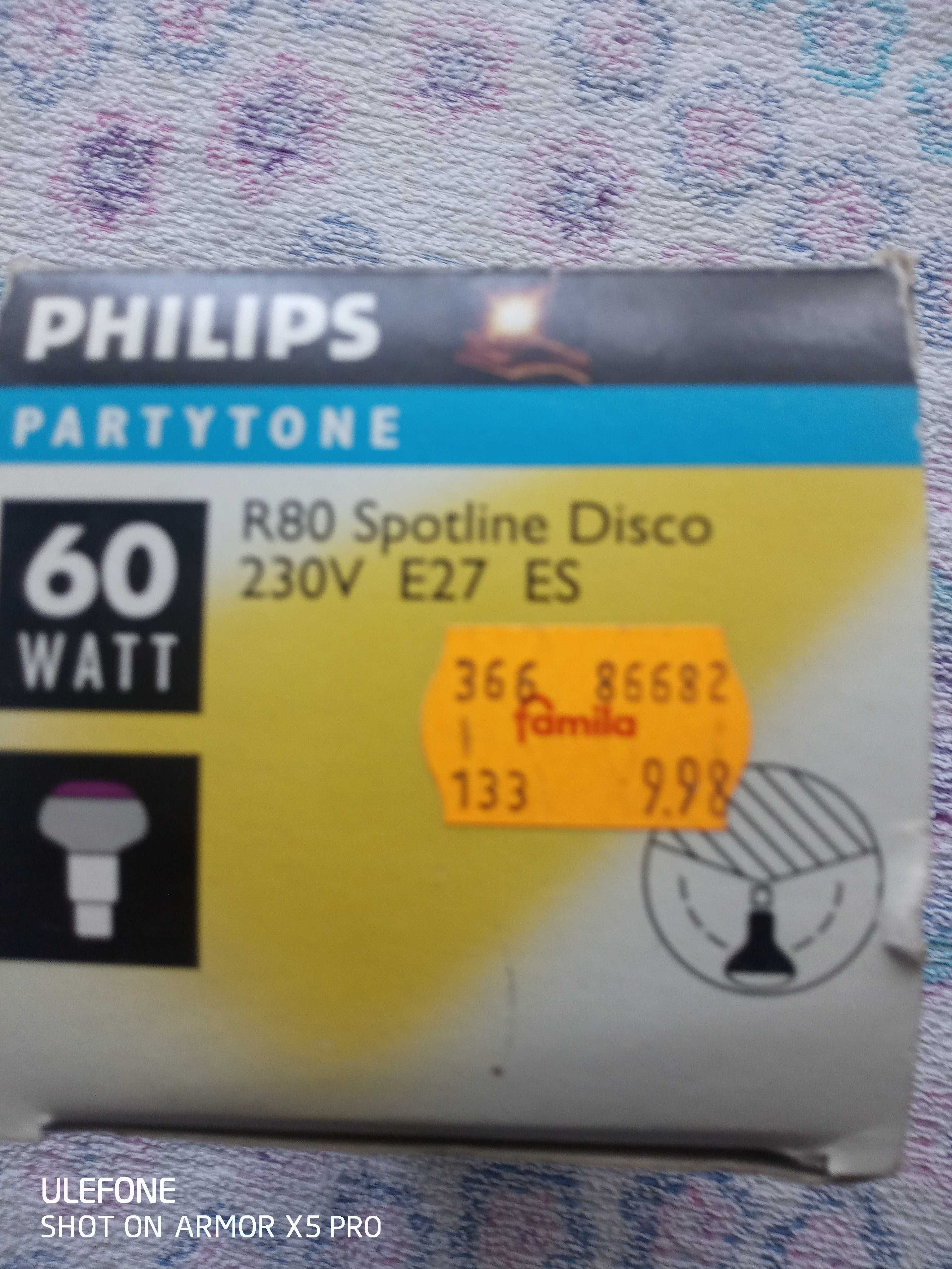 лампа для дискотеки FHILIPS