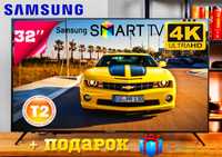Скидка Samsung 4K 32" SmartTV+T2, Самсунг Android13 Новый+ПОДАРОК